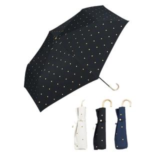 日本WPC荷叶边超轻遮阳伞防晒防紫外线UV女折叠便携晴雨伞太阳伞