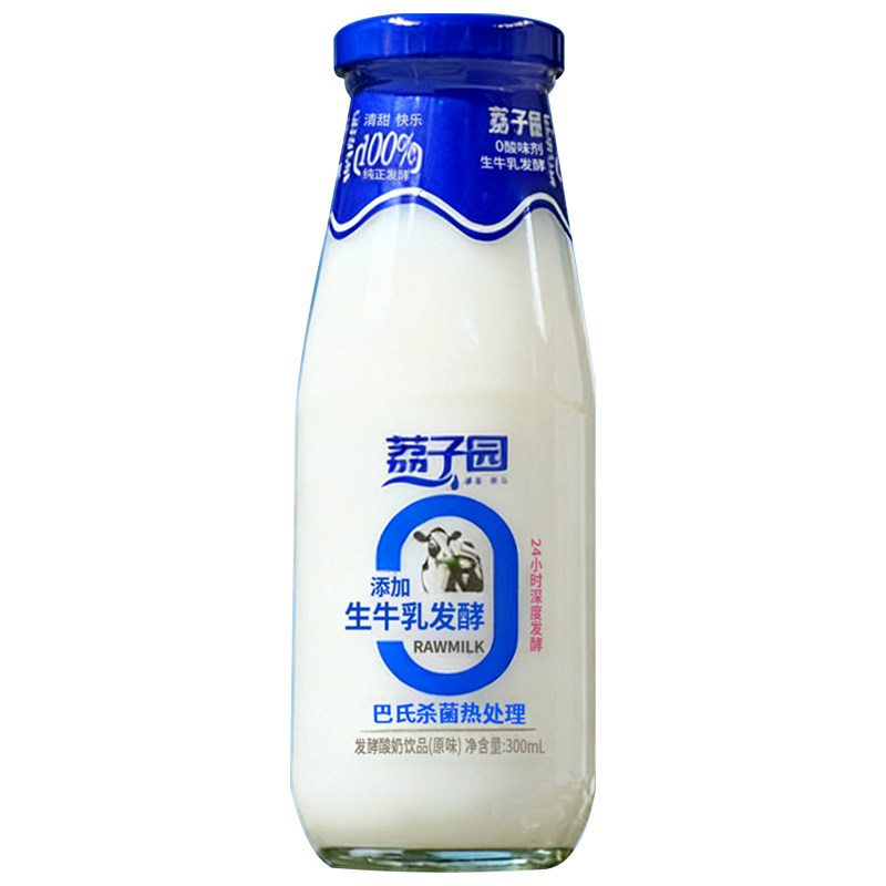 荔子园荔子园经典原味风味酸奶300g×12瓶常温青粿+黑米酸奶整箱