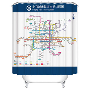 新款上海地铁换乘路线北京轨道交通出行图防水布浴帘卫生间隔断帘