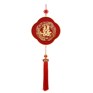 双喜临门入户玄关走廊装饰画客厅背景墙挂件结婚布置喜庆新婚挂画