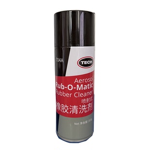 泰克704A橡胶清洗剂打磨橡胶软化汽车轮胎硫化剂补胎工具密封胶