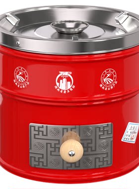 【炭火水通中焦】老式养生炭火炉