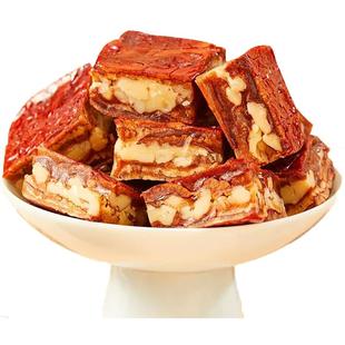 买1送1枣仁派新疆正宗红枣夹核桃真空礼盒装和田大枣核桃枣糕干果