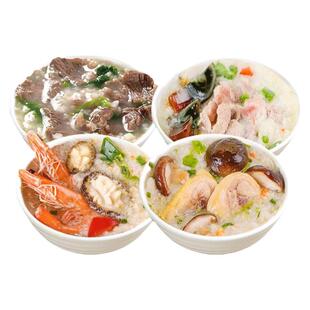 速食粥免煮早餐冲泡懒人即食皮蛋瘦肉海鲜冻干咸粥海福食品零食盛