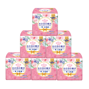 大王爱璐茜卫生巾光羽奢适极薄棉柔日/夜用组合姨妈巾 商超同款