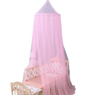 儿童蚊帐吊顶婴儿蚊帐罩圆形蚊帐宝宝家用卧室摇篮吊床封闭便携式