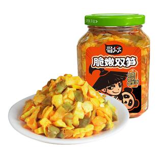 【补贴】吉香居脆嫩双笋下饭菜四川风味红油拌饭配粥早餐350g