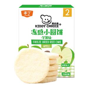本丁冻干圆米饼水果脆外出便携小零食无添加砂糖送宝宝婴儿童食谱
