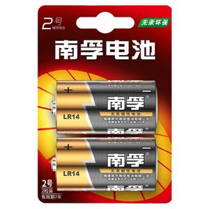 南孚2号碱性面包超人玩具电池