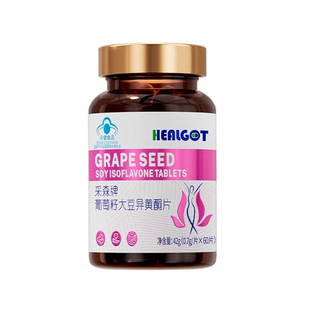 大豆异黄酮调理女性更年期雌性激素补充黄体酮延缓卵巢衰老保养vv