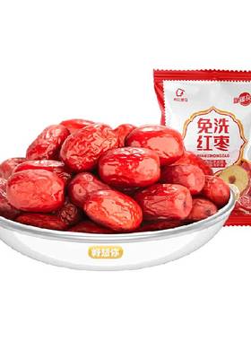 好想你免洗红枣500g×1袋