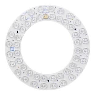 普瑞全光谱灯芯卧室吸顶灯led灯芯三色替换光源灯盘护眼改造灯板