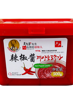吴文善户户商用500g韩国辣椒酱