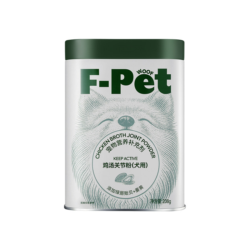 F-Petwoof鸡汤关节粉保护关节