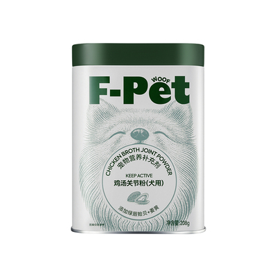 F-Petwoof鸡汤关节粉保护关节