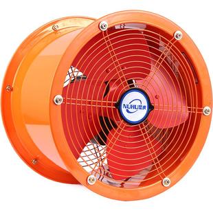 工业排气扇强力抽风机商家用厨房油烟管道高速圆筒轴流换气排风扇