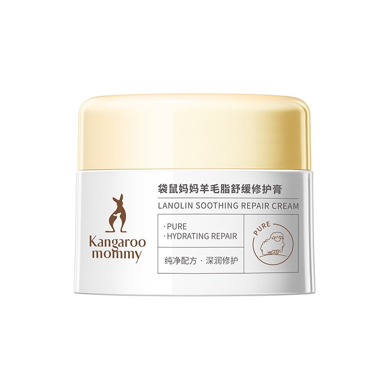 袋鼠妈妈羊脂膏乳头膏哺乳防皲裂