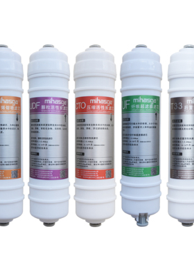 10寸pp棉纯水过滤器ro反渗透膜