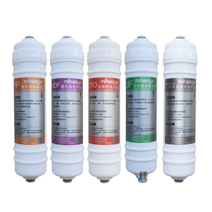 净水器滤芯通用10寸PP棉RO反渗透膜家用超滤净水机纯水过滤器套装