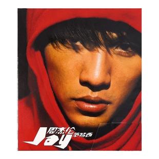 官方正版Jay周杰伦14张专辑套装 八度空间 范特西 CD唱片 环球版