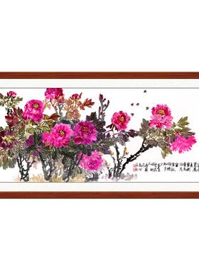 花开富贵沙发背景墙客厅自粘贴画