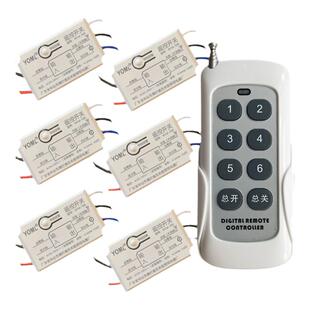 遥控开关灯具遥控一拖多路灯控制器远程24V36V110V220V摇控通断器