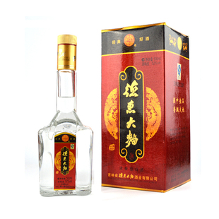 德惠大曲白酒万事亨通52度纯粮高度老酒口粮酒东北吉林名酒