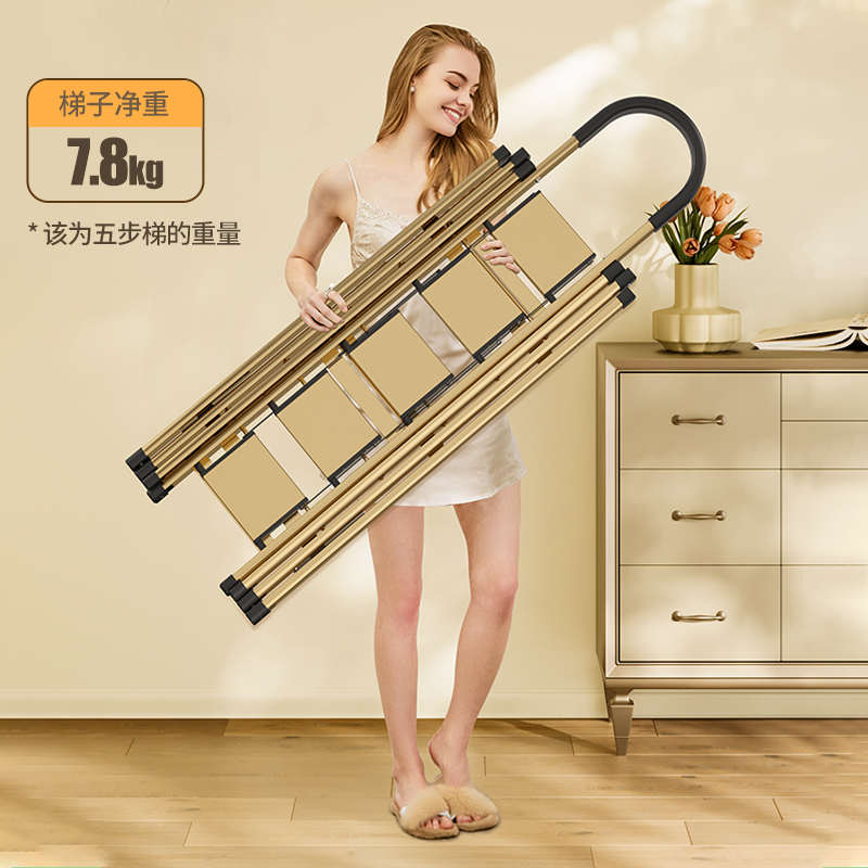 格美居梯子家用折叠晾衣架两用室内多功能伸缩人字梯加厚铝合金梯