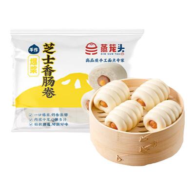 爆浆芝士香肠卷蒸笼头早餐半成品