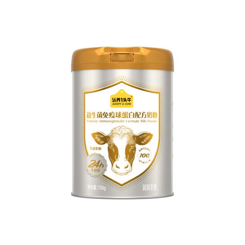 认养一头牛奶粉益生菌免疫球蛋白24H牛初乳 中老年奶粉低GI 0蔗糖