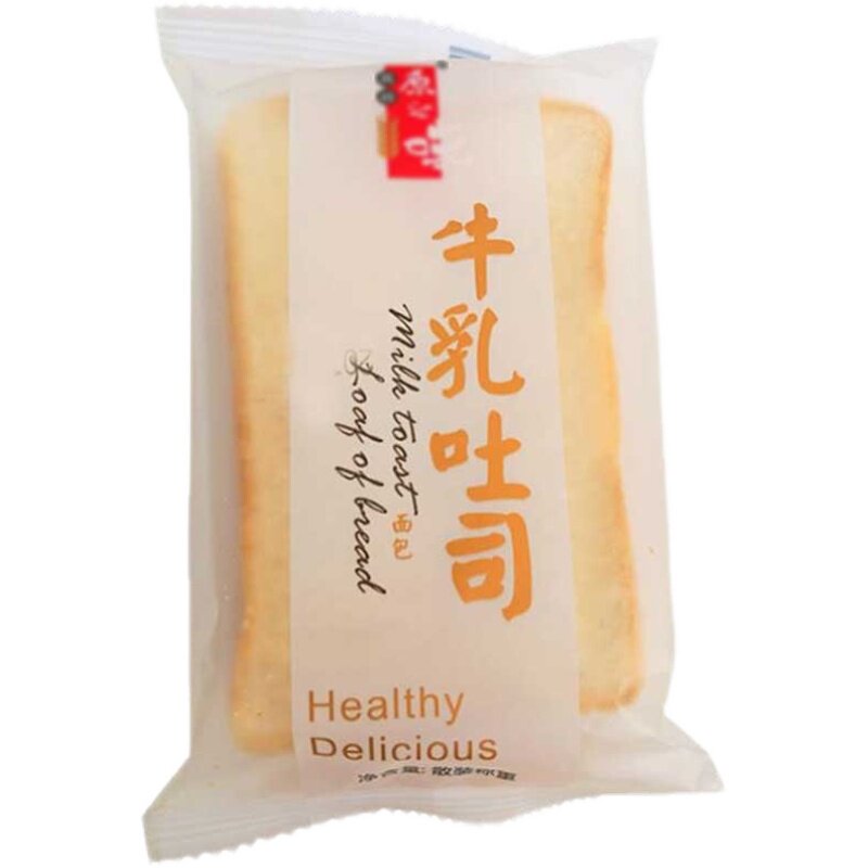 原之味银耳嫩蛋糕网红椰奶鸡蛋糕