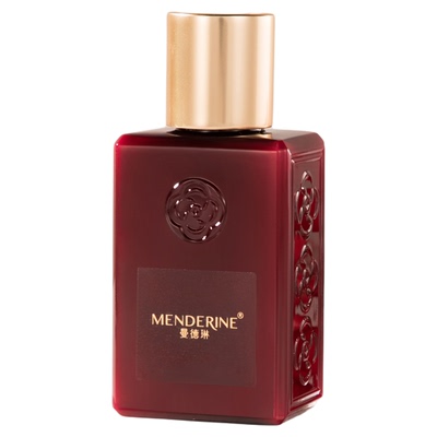 曼德琳奢润恬香美白身体乳凝香抗皱紧致精华乳旅行装组合