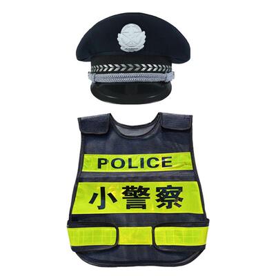 儿童角色扮演交通警服反光马甲男