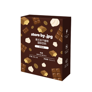 storebyjpg咖啡意式精品速溶冻干黑咖啡美式拿铁浓缩咖啡