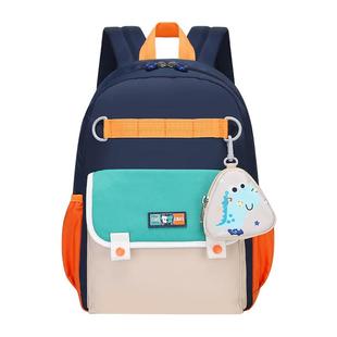 阳光8点儿童双肩包男孩超轻便出游幼儿园书包女童秋游研学小背包