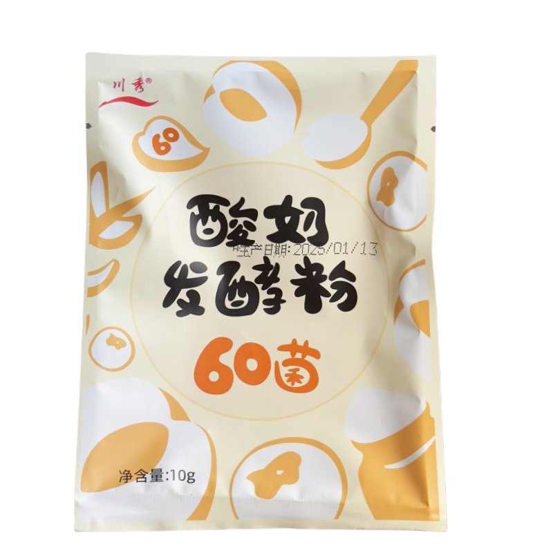 川秀酸奶发酵菌60菌型酸奶酵母粉