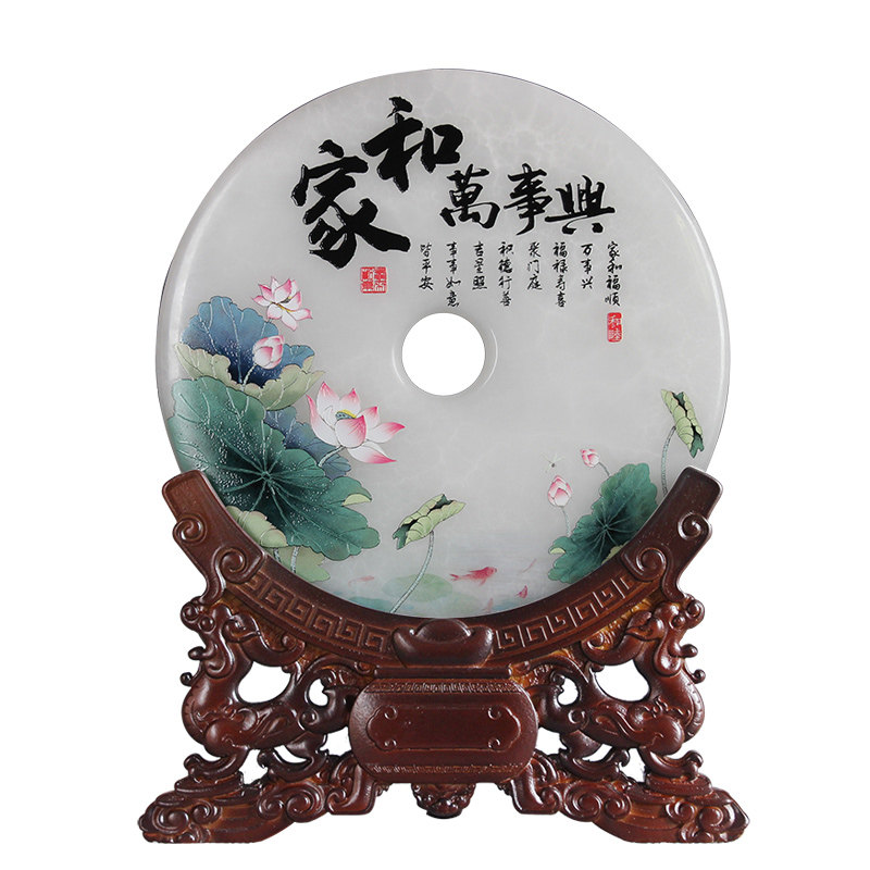新家入宅大吉温居入伙暖房乔迁