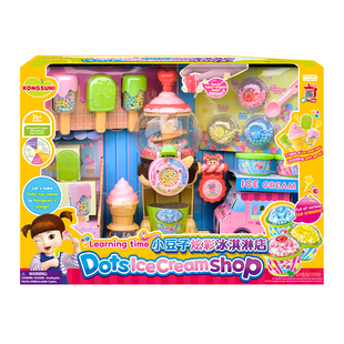 小豆子娃娃冰淇淋店宝宝仿真厨房女孩子过家家儿童新年礼物玩具