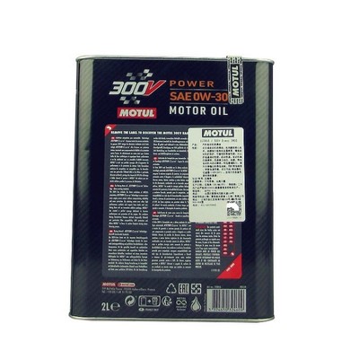 国行全合成机油摩特300V6
