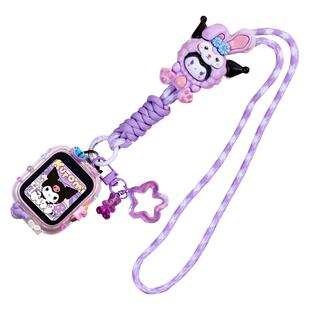 长短可调节适用米兔儿童电话手表卡通挂绳7A保护壳5c表带6c挂脖S1套7保护套7x/c7a外壳6/6x小米手表壳男女孩