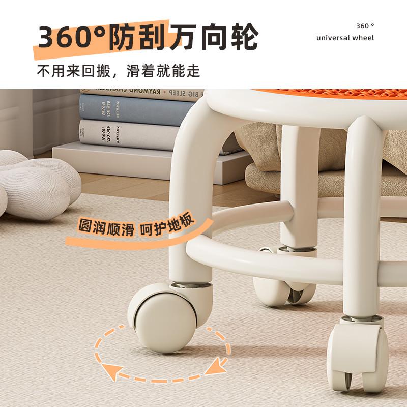 万向轮家用小凳子滑轮矮凳带娃神器浴室洗澡凳儿童淋浴防滑板凳