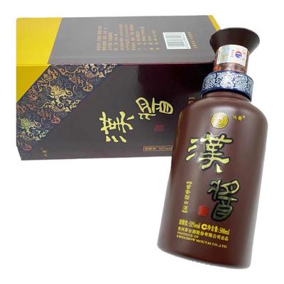 汉酱500.0ml51酱香型白酒