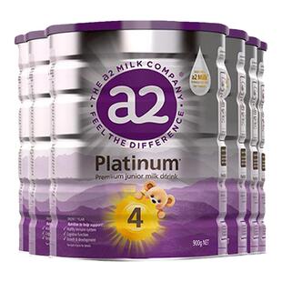 咨询享豪礼加赠】澳洲a2奶粉4段a2紫白金4段儿童成长奶粉四段900g