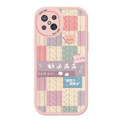 新年款oppoA93的手机壳A93S小羊皮A92S软壳硅胶opopa防摔全包opa高级感oppa保护套opρoa外壳红色0pp0女opooa