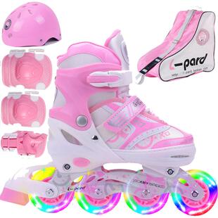 lpard轮滑鞋男童溜冰鞋女孩初学者旱冰鞋儿童滑轮鞋可调滑板鞋