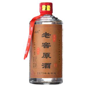 四川宜宾52度纯粮食酒500ml玻璃瓶装五粮浓香型国产原浆白酒整箱