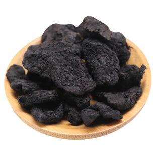 黄精九晒九蒸500g中药材九华山野生黄精茶干九制质子肉正品泡酒