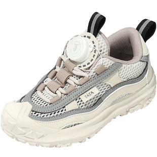 TATA他她童鞋旋转扣运动鞋女童夏季舒适透气网面鞋男童软底老爹鞋