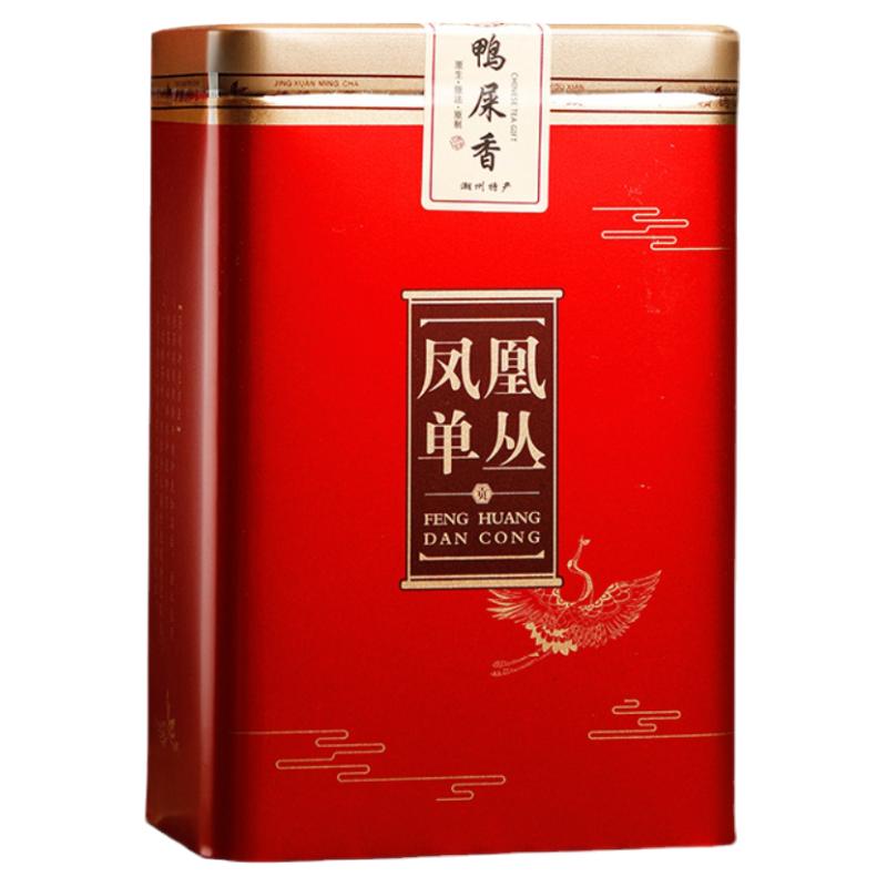 【九闻茶业】鸭屎香凤凰单枞正宗