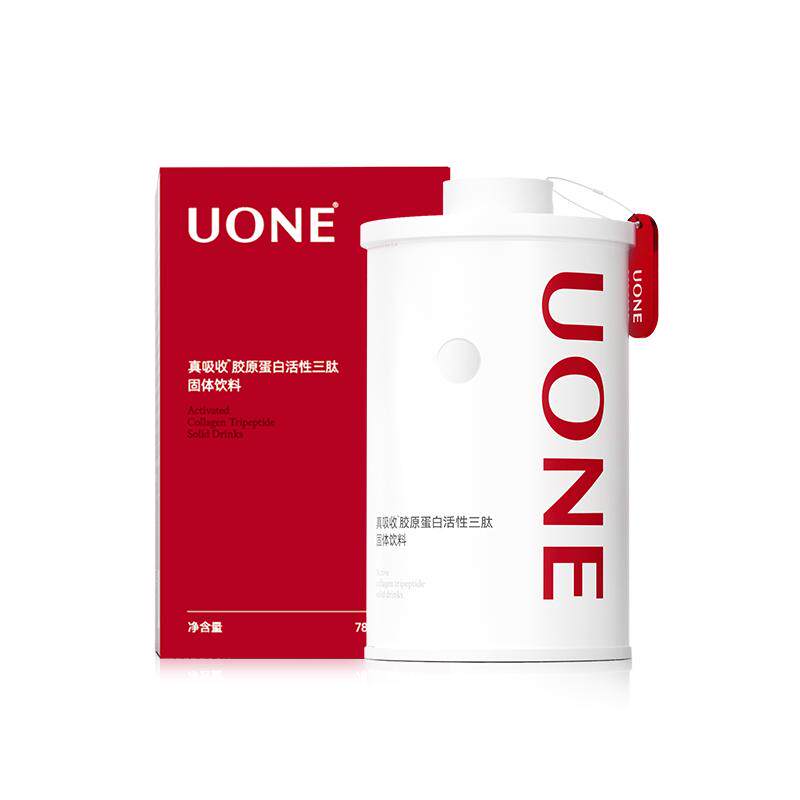 uone胶原蛋白活性三肽